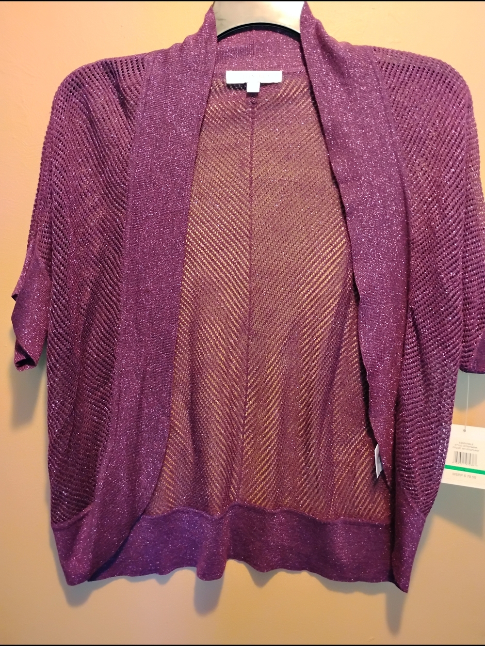 NWT. Ellen Tracy Eggplant Sparkle Knit Open-Front Sweater Cardigan. 🍆🍆